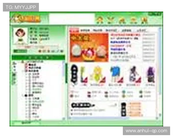 45棋牌游戏手机版安全稳定，保障玩家账号信息和资金安全的最佳选择